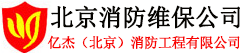 上海泰正化工有限公司
